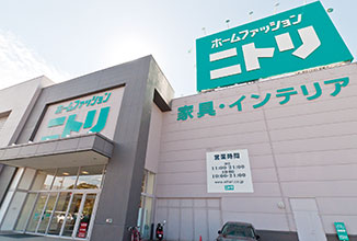 ニトリ日進店